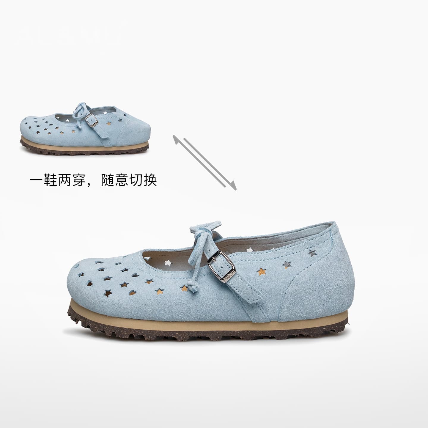 G3739 冰川蓝 商品图